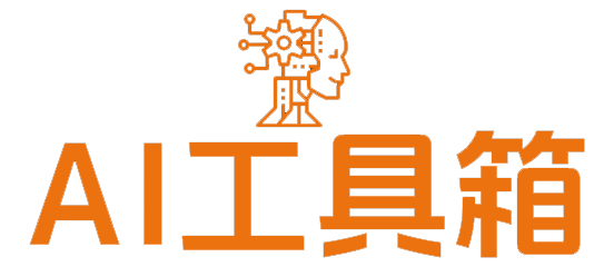 DeepSeek AI导航网